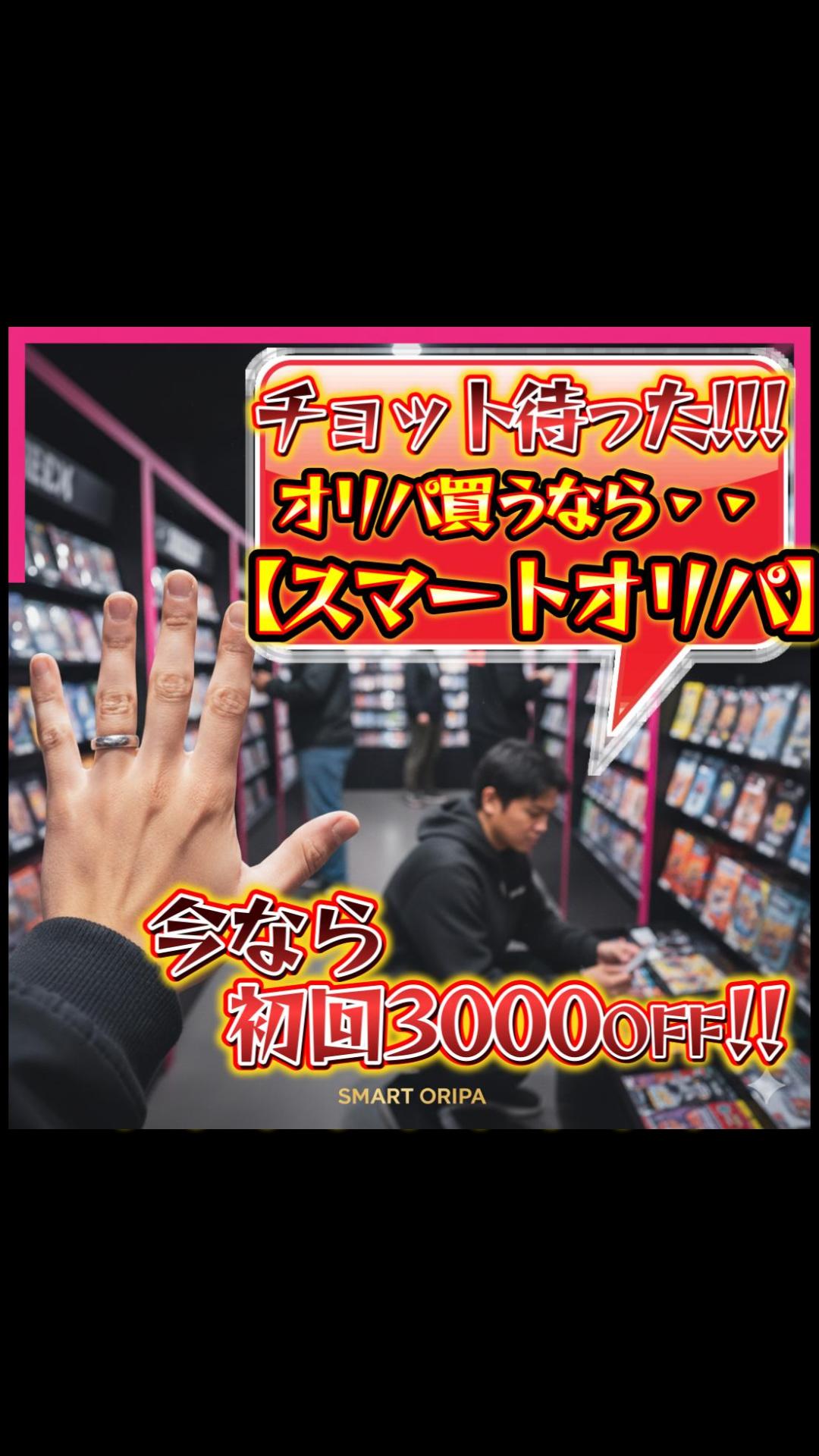 限定20口【ブラッキー＆ダークライ!!】選べるPSA10確定オリパ!!